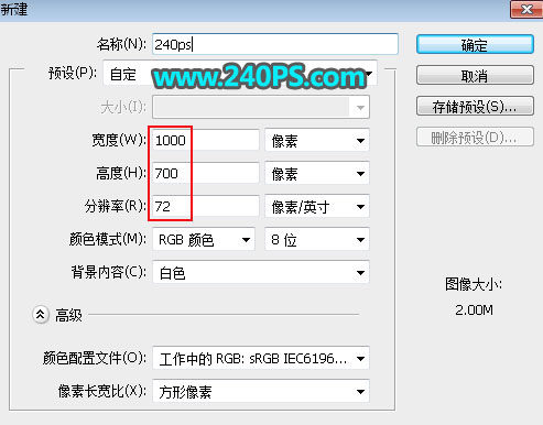 Photoshop制作黄金质感的3D艺术字,PS教程,PS家园网