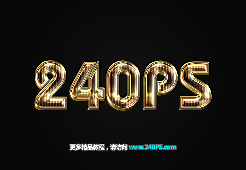 Photoshop制作黄金质感的3D艺术字,PS教程,PS家园网