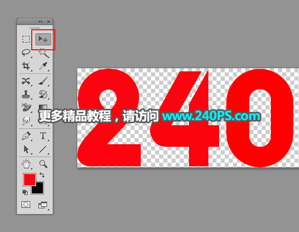 Photoshop制作黄金质感的3D艺术字,PS教程,PS家园网