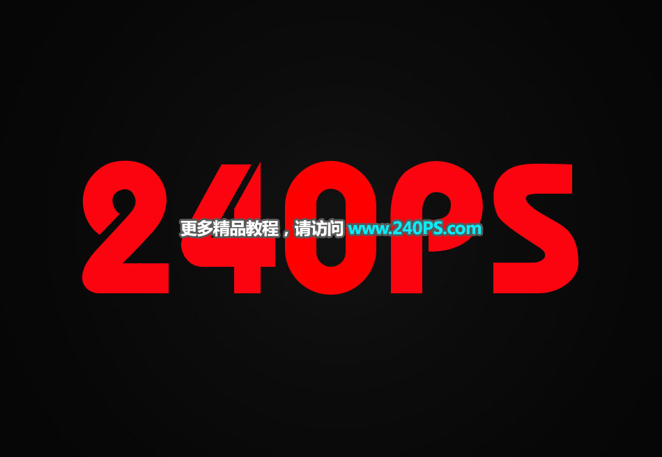 Photoshop制作黄金质感的3D艺术字,PS教程,PS家园网