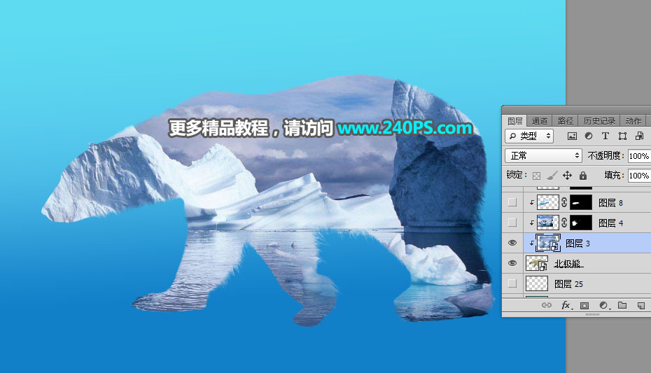 Photoshop合成动物和风景二次曝光效果,PS教程,PS家园网