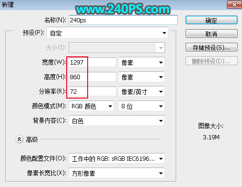 Photoshop合成动物和风景二次曝光效果,PS教程,PS家园网