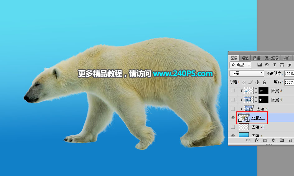 Photoshop合成动物和风景二次曝光效果,PS教程,PS家园网