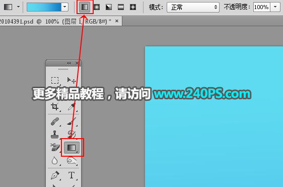 Photoshop合成动物和风景二次曝光效果,PS教程,PS家园网