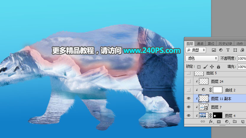 Photoshop合成动物和风景二次曝光效果,PS教程,PS家园网