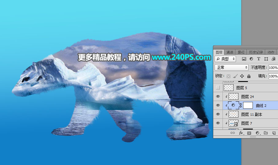 Photoshop合成动物和风景二次曝光效果,PS教程,PS家园网