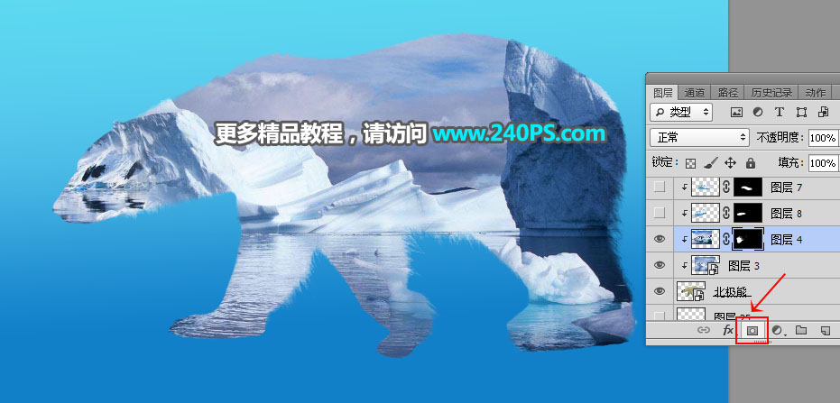 Photoshop合成动物和风景二次曝光效果,PS教程,PS家园网