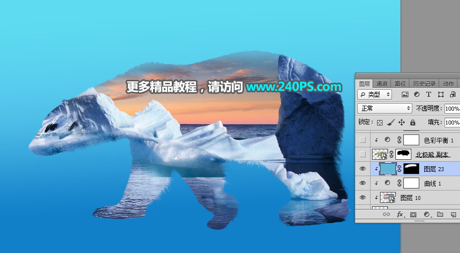Photoshop合成动物和风景二次曝光效果,PS教程,PS家园网