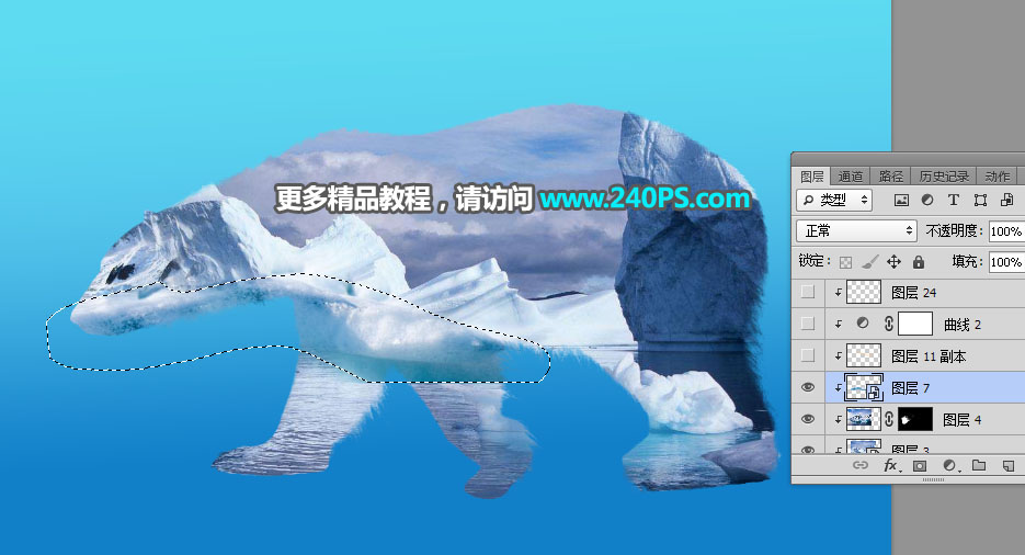 Photoshop合成动物和风景二次曝光效果,PS教程,PS家园网