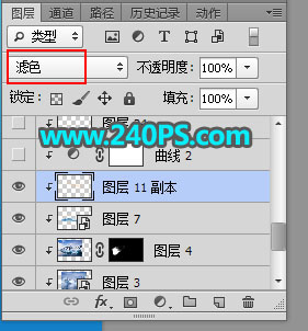 Photoshop合成动物和风景二次曝光效果,PS教程,PS家园网