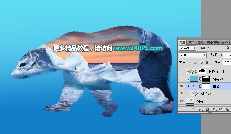 Photoshop合成动物和风景二次曝光效果,PS教程,PS家园网