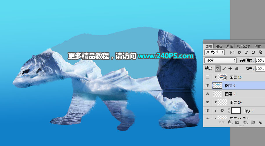 Photoshop合成动物和风景二次曝光效果,PS教程,PS家园网