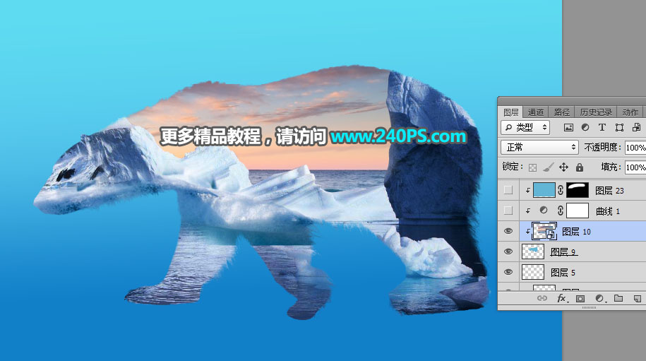 Photoshop合成动物和风景二次曝光效果,PS教程,PS家园网