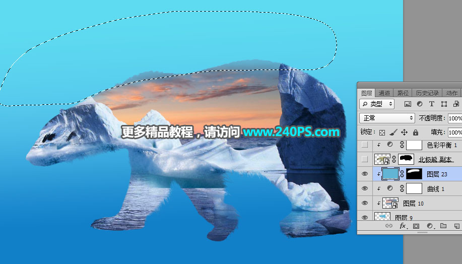 Photoshop合成动物和风景二次曝光效果,PS教程,PS家园网