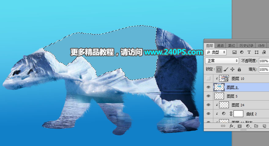 Photoshop合成动物和风景二次曝光效果,PS教程,PS家园网