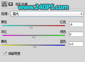 Photoshop合成动物和风景二次曝光效果,PS教程,PS家园网