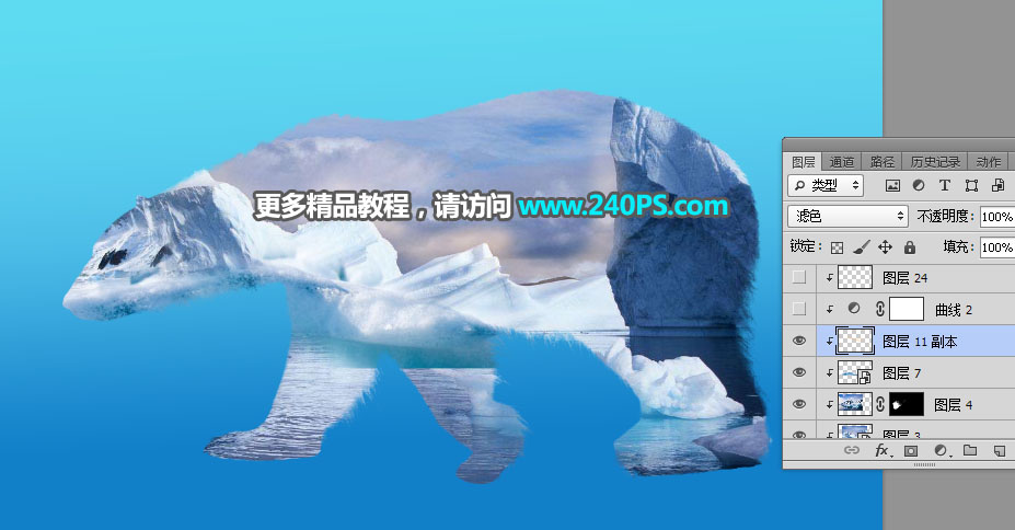 Photoshop合成动物和风景二次曝光效果,PS教程,PS家园网