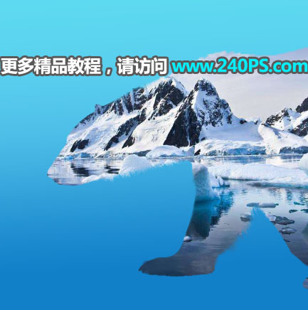 Photoshop合成动物和风景二次曝光效果,PS教程,PS家园网