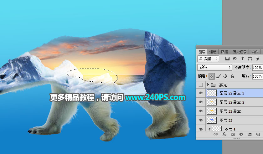 Photoshop合成动物和风景二次曝光效果,PS教程,PS家园网