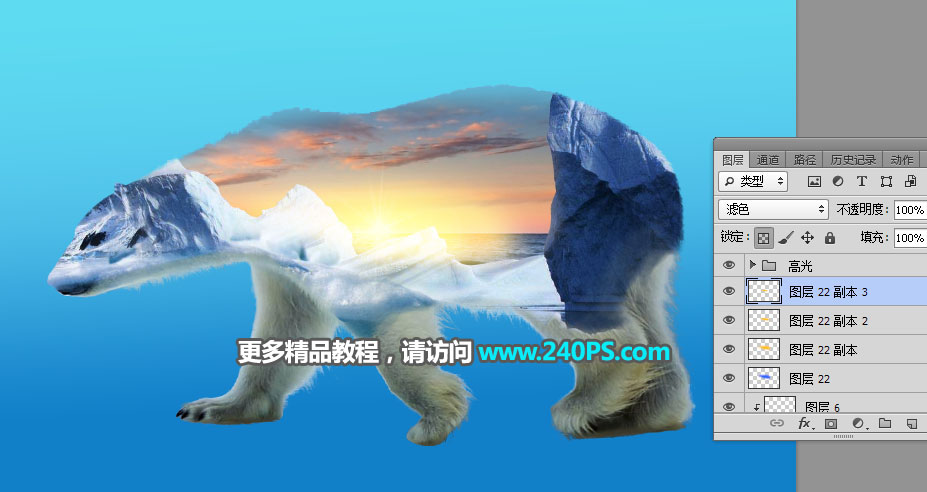 Photoshop合成动物和风景二次曝光效果,PS教程,PS家园网