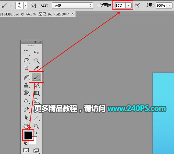 Photoshop合成动物和风景二次曝光效果,PS教程,PS家园网