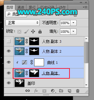 Photoshop创意合成在公路上游泳的运动员,PS教程,PS家园网