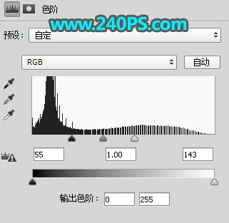 Photoshop创意合成在公路上游泳的运动员,PS教程,PS家园网