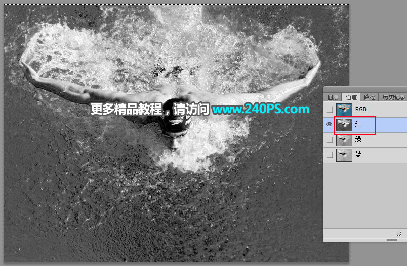 Photoshop创意合成在公路上游泳的运动员,PS教程,PS家园网
