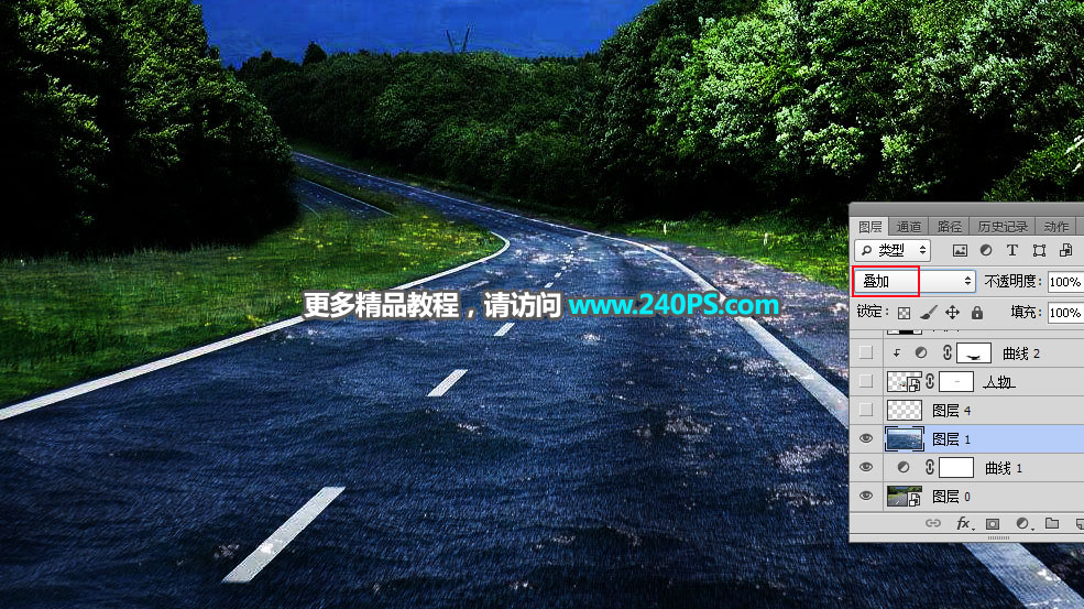 Photoshop创意合成在公路上游泳的运动员,PS教程,PS家园网