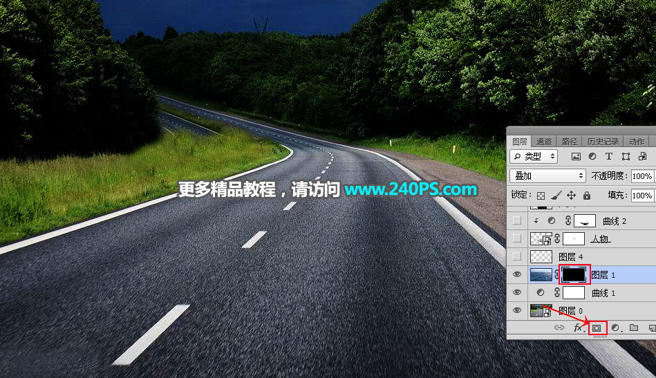 Photoshop创意合成在公路上游泳的运动员,PS教程,PS家园网