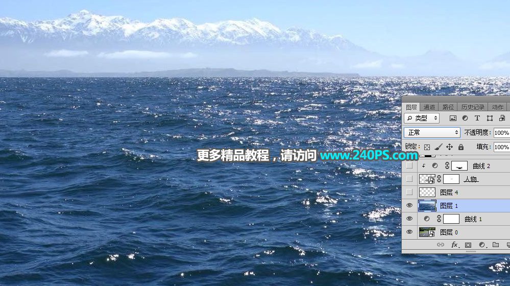 Photoshop创意合成在公路上游泳的运动员,PS教程,PS家园网