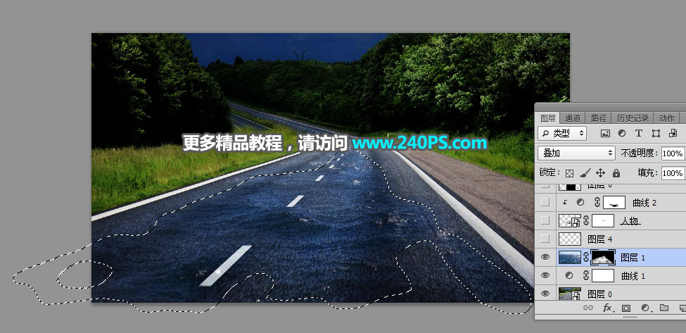 Photoshop创意合成在公路上游泳的运动员,PS教程,PS家园网