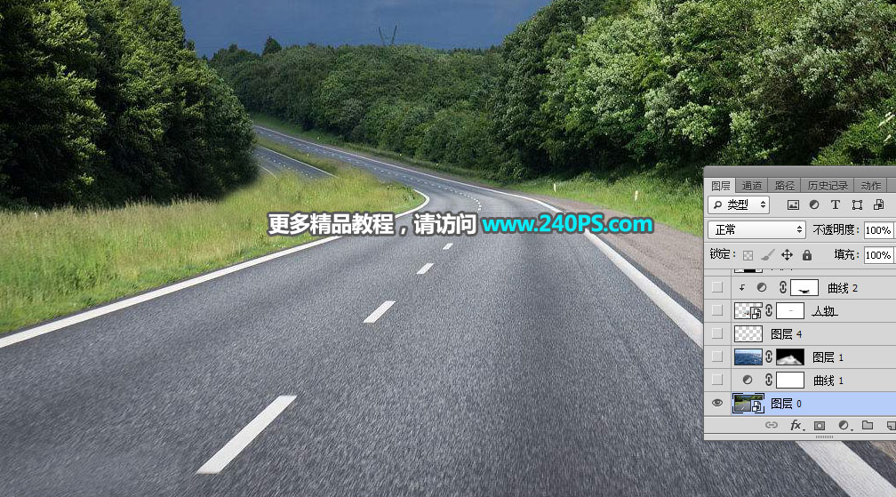 Photoshop创意合成在公路上游泳的运动员,PS教程,PS家园网
