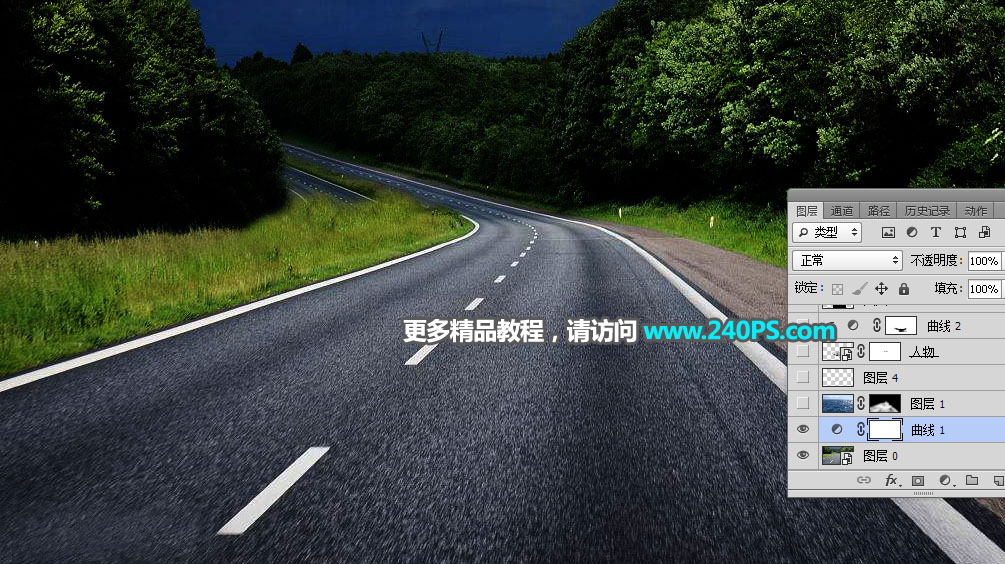 Photoshop创意合成在公路上游泳的运动员,PS教程,PS家园网