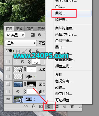 Photoshop创意合成在公路上游泳的运动员,PS教程,PS家园网
