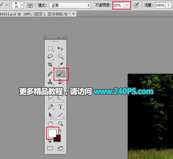 Photoshop创意合成在公路上游泳的运动员,PS教程,PS家园网