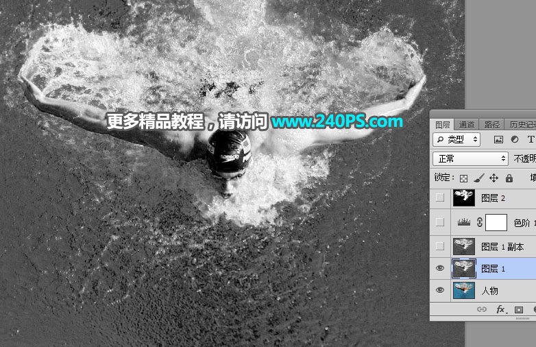 Photoshop创意合成在公路上游泳的运动员,PS教程,PS家园网