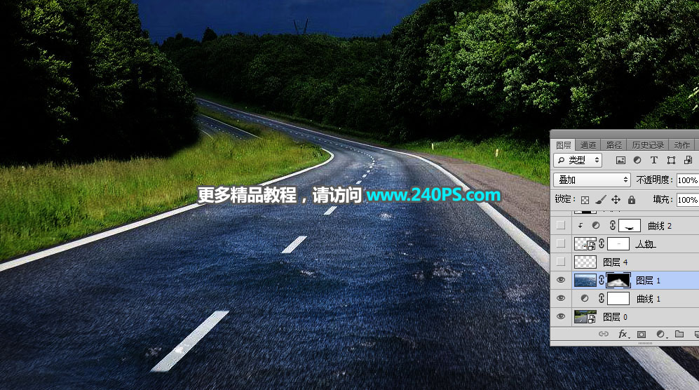 Photoshop创意合成在公路上游泳的运动员,PS教程,PS家园网