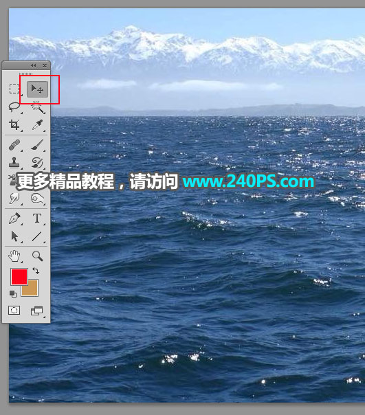 Photoshop创意合成在公路上游泳的运动员,PS教程,PS家园网