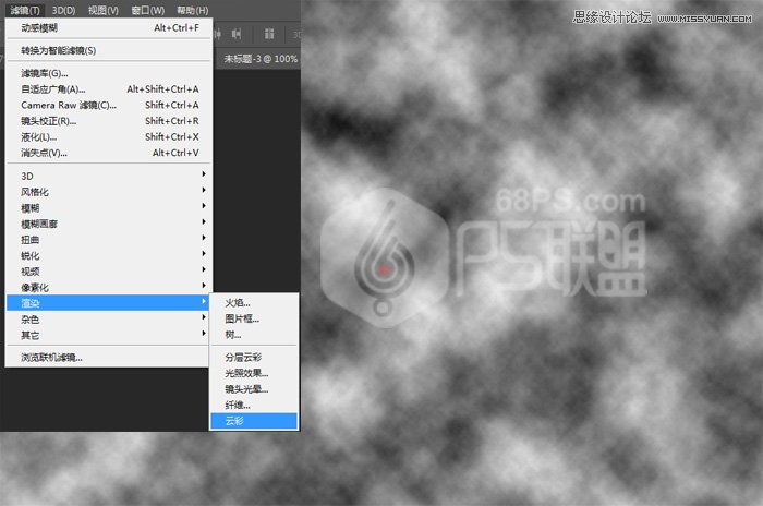 Photoshop制作时尚绚丽的条纹抽象背景,PS教程,PS家园网