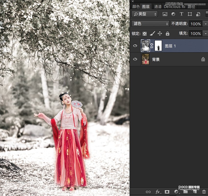 Photoshop给冬季外景人像添加雪景特效,PS教程,PS家园网