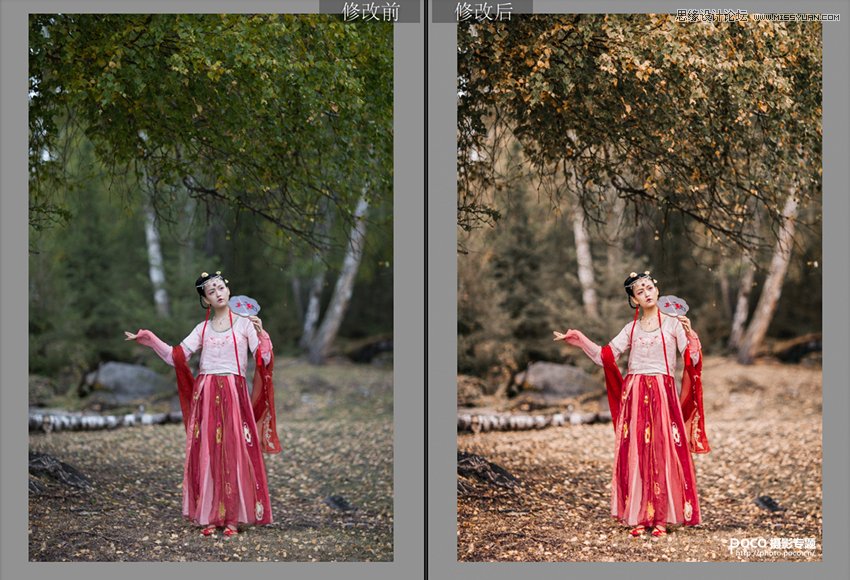 Photoshop给冬季外景人像添加雪景特效,PS教程,PS家园网