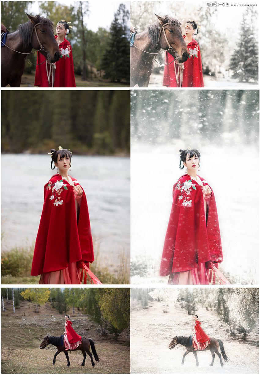 Photoshop给冬季外景人像添加雪景特效,PS教程,PS家园网