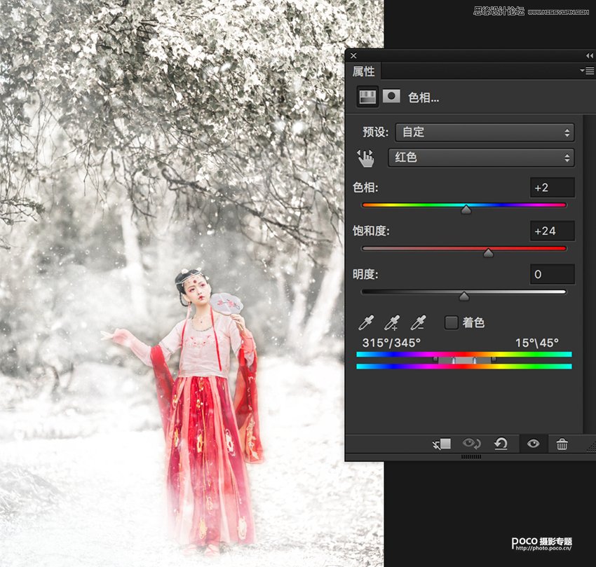 Photoshop给冬季外景人像添加雪景特效,PS教程,PS家园网