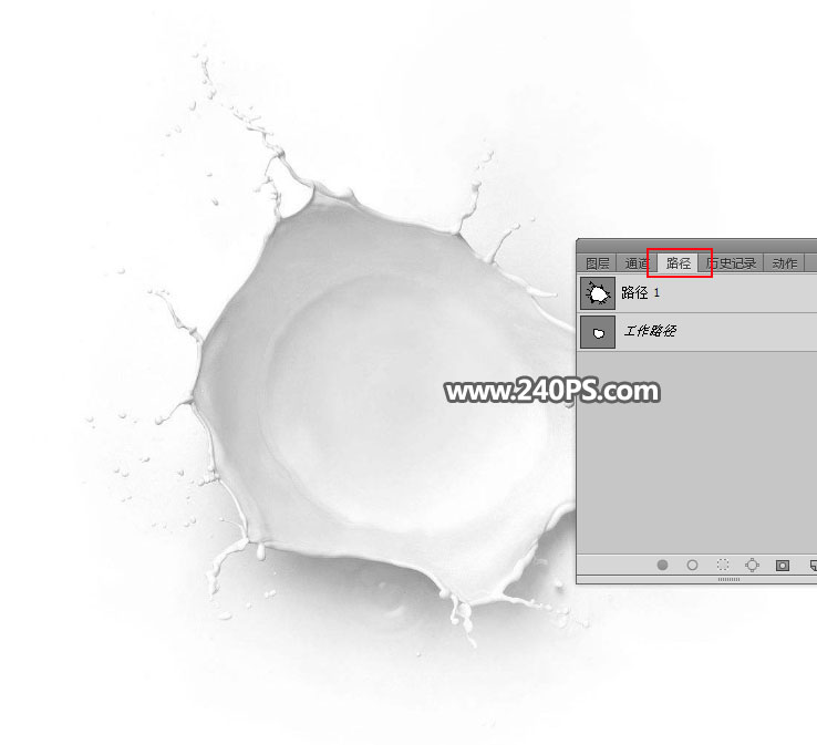 Photoshop制作青苹果掉入液体溶液场景图,PS教程,PS家园网