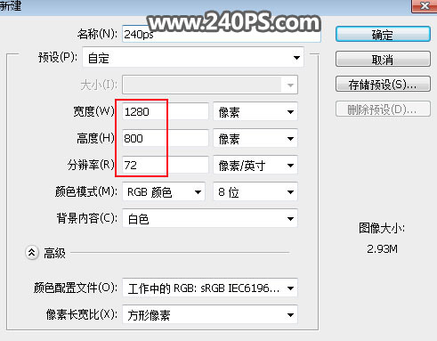 Photoshop制作水墨喷溅效果的美女头像,PS教程,PS家园网