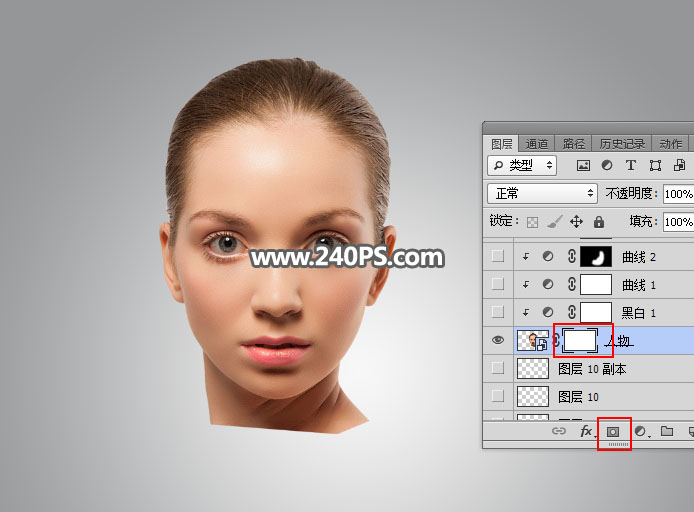 Photoshop制作水墨喷溅效果的美女头像,PS教程,PS家园网
