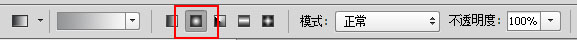 Photoshop制作水墨喷溅效果的美女头像,PS教程,PS家园网