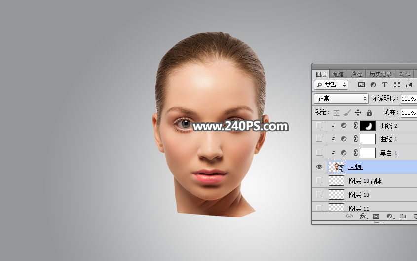 Photoshop制作水墨喷溅效果的美女头像,PS教程,PS家园网