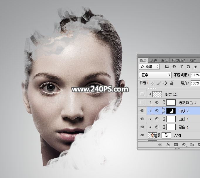 Photoshop制作水墨喷溅效果的美女头像,PS教程,PS家园网